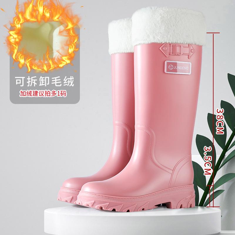 Fashion Rain Shoes Women's Non-slip New High Rain Boots Adult Rubber Shoes with Velvet and High Water Shoes