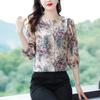 Women's Spring Loose Floral Chiffon Shirt Button Temperament Top