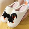 New Autumn/winter Neutral Cute Cartoon Dog Cotton Slippers for Home Indoor Anti Slip Cotton Slippers
