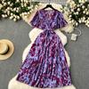 Women's Dress French Vintage Platycodon Dress Summer Binding Waist Design Sense of Temperament Floral Chiffon Dress
