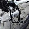 1Pc Adjustable Steel Black Bicycle Mountain Bike Rear Gear Derailleur Chain Stay Guard Protector Outdoor Cycling Accessories