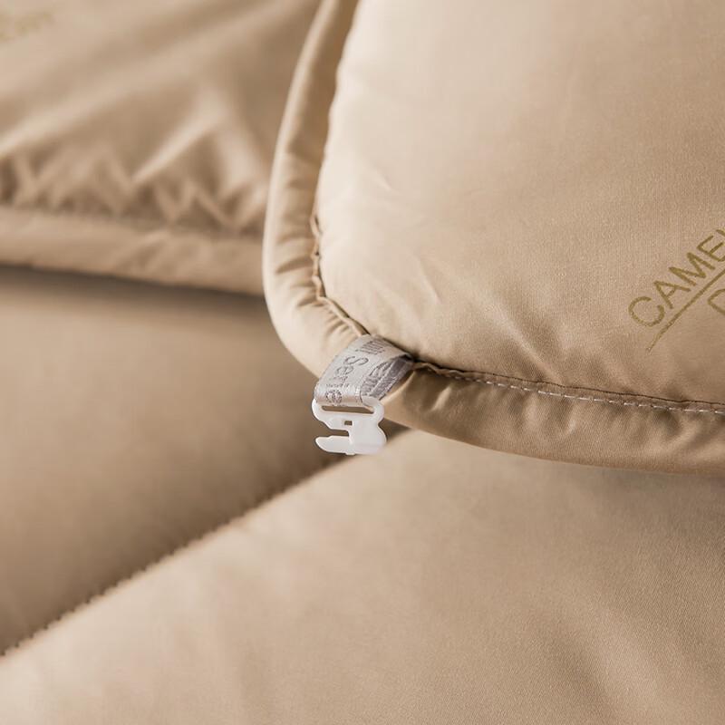 Original Element Camel Hair Blend All-Season Quilt