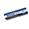 Tombow Pencil Eraser Monosmart ET-ST Set of 2