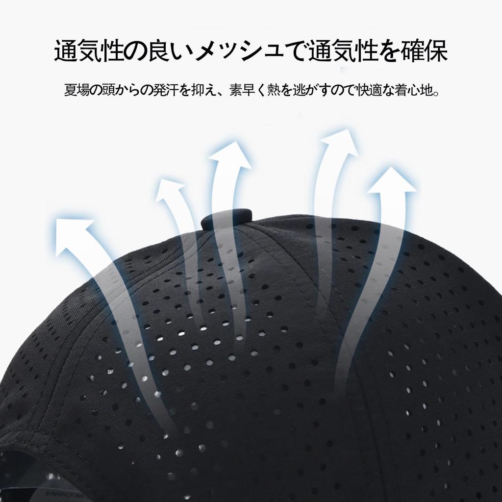 Mesh Breathable Mesh Construction for Spring and UPF UV and Heatstroke UV Sun Baseball Cap for and Outdoor Unisex Number Light [RWZB] Men's Cap,