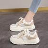 Fashionable Casual Shoes Summer Mesh Breathable Versatile New White Shoes Women's Thick Sole Heightening Sneakers