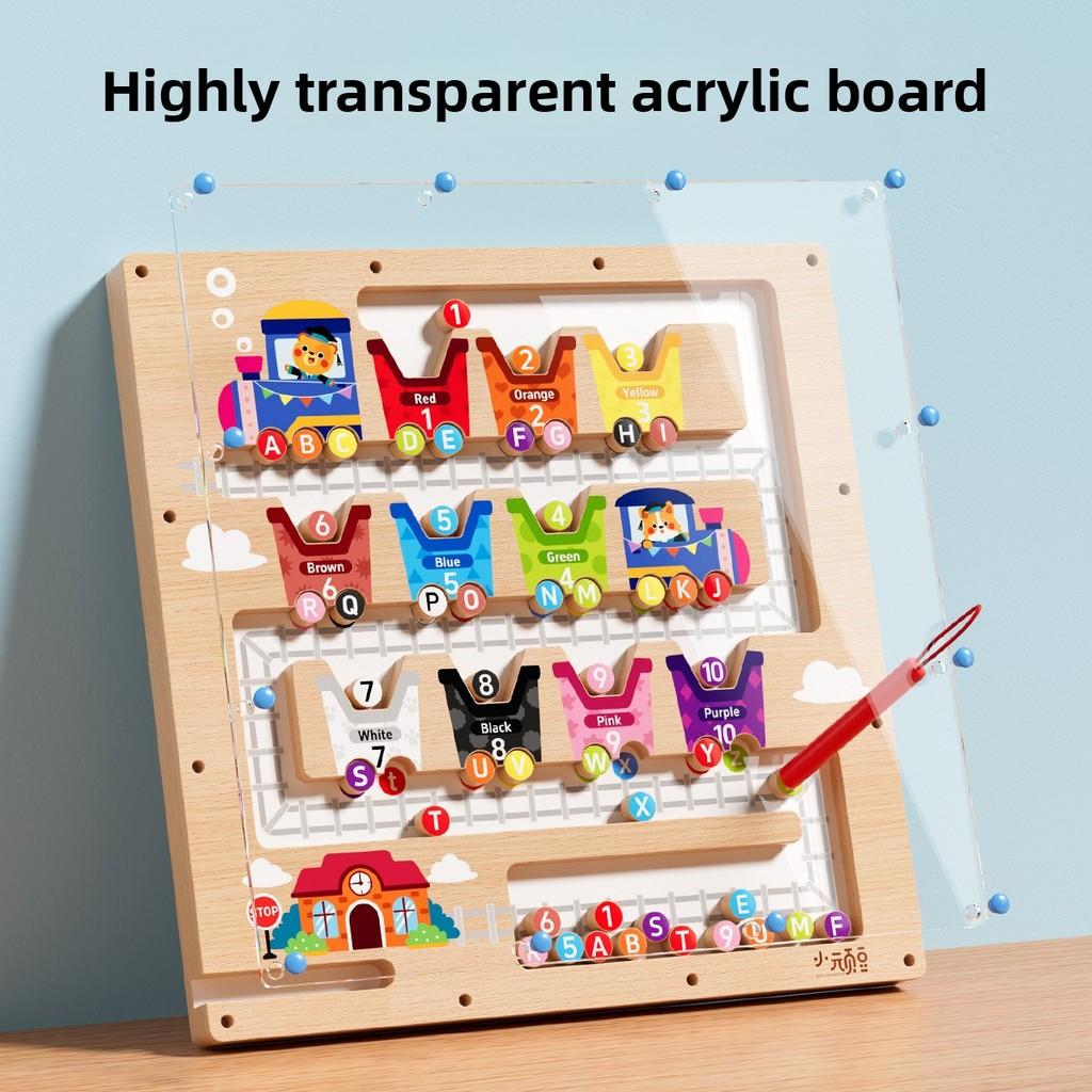 Fun Number Wooden Letter Maze Magnetic Color Classification Walking Puzzle Toy