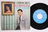 7inch Record EIJI SUGATA - Akogare Chan / Otoko Nakase No Mina RQ640 ROYAL 1966 Japan Japanese Enka/Traditional Used