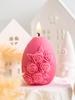 DIY 3D Easter Egg Silicone Candle Mold Aroma Plaster Craft Candles Making Tools Angel Flower Egg Soap Ornaments Home Decor Gifts