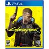 Cyberpunk 2077 Import Version: North America - Ps4