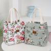 Floral Canvas Tote Bag Large Capacity Lunch Bag for Women Multipurpose Shoulder Handbag