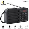 Portable Radio FM MP3 USB Bluetooth Wireless Speaker Support Solar Charging TF Card U-disk Music Player With FM Radio Receiver