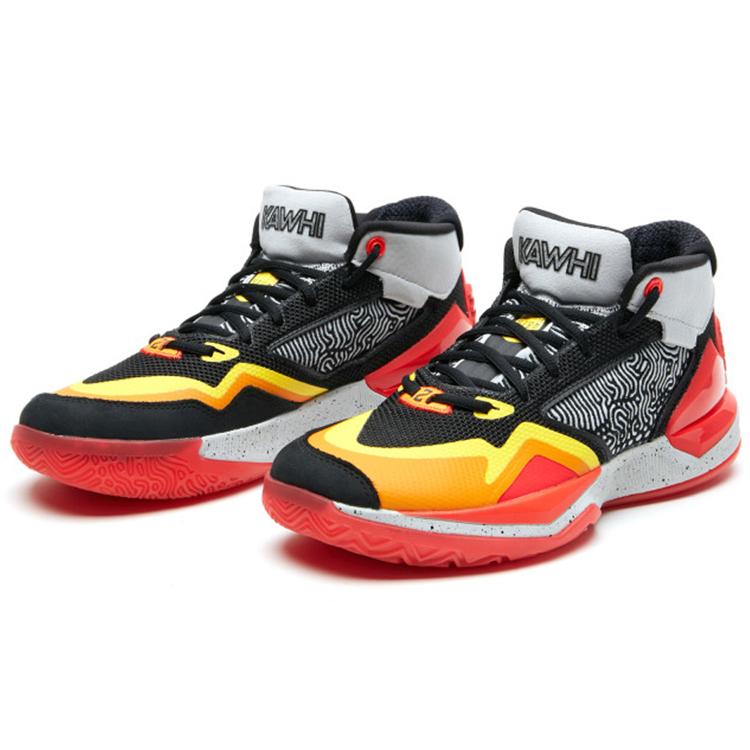 New New Balance Kawhi 1 Red/Orange BBKLSSD1