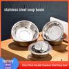 304 Stainless Steel Multi-purpose Soup Bowl Food Grade Washbasin for Home & Canteen.