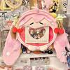 Itabag Pink Hatsune Plush Tote Backpack Floral Design Outings Girls