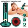 Electric Cupping Massager Vacuum Suction Cup GuaSha Anti Cellulite Beauty Health Scraping Infrared Heat Body Slimming Massage