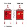 Traditional Chinese New Year Ornament Three-dimensional New Year Door Couplet  Wall