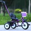 Lightweight Pedal Car Tricycle for Kids Aged 1-5 – Outdoor Stroller/Bicycle