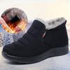 Winter Cotton-Padded Unisex Sneakers Flat High Top Boots