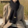 Knitted Scarf Men's Pure Color Wool Scarf Thick Warm Long Knitted Scarf Bib