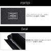 Porter PORTER ABLE Long Wallet WALLET 030-03083 Black10