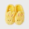 Bunini Plush Room Shoes (YELLOW)