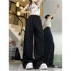 Polka Dot Casual Pants for Women In Summer Walk Pants Texture Lazy Wind and Ice Silk Pants