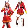 Uma Musume Cosplay Maruzensky Cosplay Formula of Bruges Cosplay Uma Musume Cosplay Costume Costume for and School Festivals [NOKIJP] Events,