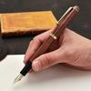 Pilot CUSTOM KAEDE Fountain Pen Maple Fine Nib FK-2000K-M-F