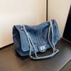 Women's Fashion Denim Shoulder Bag - Trendy Solid Color Underarm Handbag & Purse