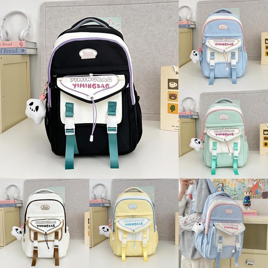 Color Cute Blocked Letter Printed Student Leisure Backpack With Pendant Plush