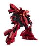 GUNDAM UNIVERSE Mobile Suit Counterattack Approximately ABS Painted Action BAS63290 Gundam Char's MSN-04 SAZABI, 155mm, & PVC, Figure,