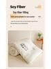 Class A Raw Cotton Soybean Fiber Quilt - Thickened Spring & Autumn Quilt for Dormitory, Single Winter Quilt, Gift Quilt.