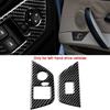 2x Накладка на переключатель стеклоподъемника из углеволокна для BMW Z4 E85 2003-2008