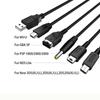 5 In 1 Usb Charging Cable Charger For Nintendo Wii U 3Ds Ndsl Xl Dsi Psp
