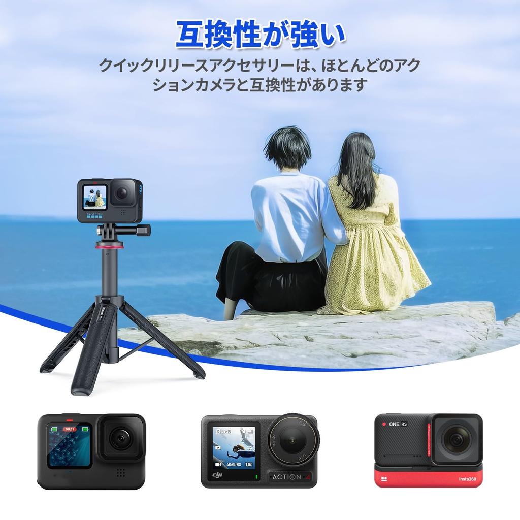 Ulanzi GoPro Tabletop 51cm 4 Levels of Can Be Vlog Selfie Action Selfie Easy To Ideal for For 10 with DJI with Insta360 MT-72 Tripod, Tripod, Tripod,