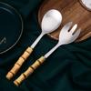 Stainless Steel Salad Fork Anti-scald Bamboo Handle All In One Serving Spoon Pasta Fork Fruit Dessert Fork and Spoon Cutlery