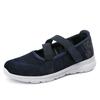 Fashion New Women Flats 2025 Summer Ladies Fashion Mesh Breathable Flat Shoes Women Soft Sneakers Women Casual Shoes