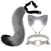 Simulation Fake Fox Wolf Tail Masquerade Party Ears Hair Hoop Novelty Tail Set  Halloween Day