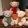 Soft Cute Teddy Bear Plush Toy For Room Decoration And Children Birthdays Gift