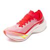 onemix New Carbon Plate Marathon Running Shoe Pro Tests Stable Support For Shock-absorbing Ultralight Bounce Sneakers