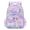 Disney Kids Backpack Frozen Princess Elsa Elsa Purple