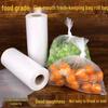 Transparent Food-Grade Fresh-Keeping Bags with Easy-Tear Design