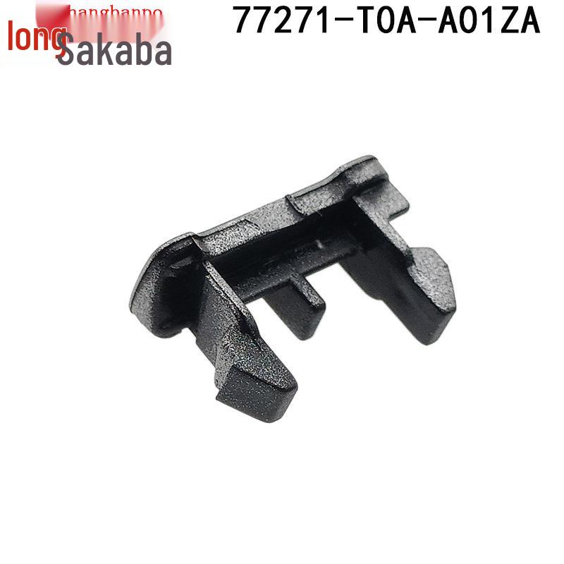 Honda CRV Gear Shift Unlock Cover 2012-2014 Decorative Lever Cap 77271-T0A-A01ZA