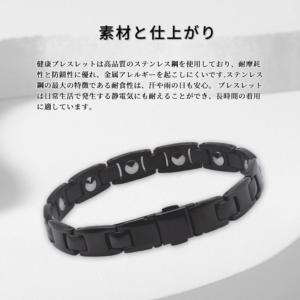 11 Pieces Pure Germanium Bracelet Stainless Steel Bracelet Unisex Metal Allergy Safe Health Care Bracelet Gift Box Included Instruction Manual Size