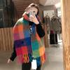 Versatile Four Color Cashmere Scarf Long Tassel Rainbow Winter Plaid Shawl Gradient Tie Dye Scarf