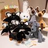 Series Radish Rabbit Plush Toy Bat Grey Doll Star Cat Doll Festival Decoration Children's Gifts