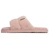 Fluff Solo Sports Slippers Women Footwear Rose-Pink 387522-02