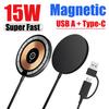 15W Magnetic Wireless Charger Pad Phone Chargers For iPhone 15 14 13 Pro Max Airpods Portable Macsafe PD Fast Charging Station