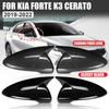 2X Rearview Side Mirror Cover Wing Cap Exterior Door Rear View Case Trim For Kia K3 Cerato Forte 2014-2017 2019-2022