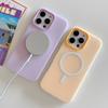 2 In 1 Candy Color Liquid Silicone Magnetic Wireless Charging Case for iPhone 16 15 14 13 12 11 Pro Max Plus Magsafe Soft Phone Cover